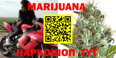 кокаин VHQ Гусь-Хрустальный