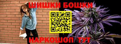 прущие крисы Свободный