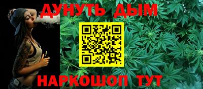 мдпв Северобайкальск