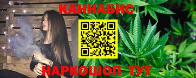 мдпв Северобайкальск