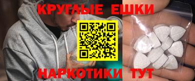 мдпв Северобайкальск