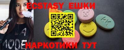 прущие крисы Свободный
