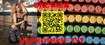 мяу мяу мука Гусев