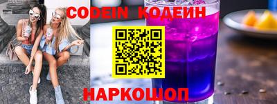 прущие крисы Свободный