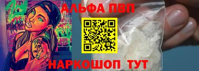 мдма Гатчина