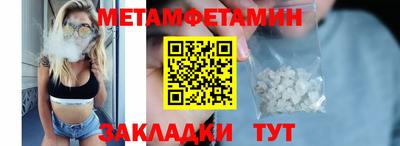 прущие крисы Свободный