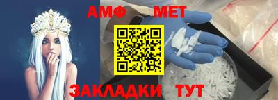 кокаин VHQ Гусь-Хрустальный