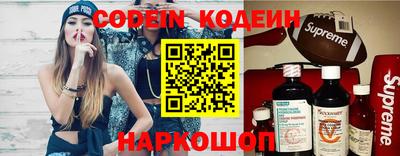 круглые Гагарин