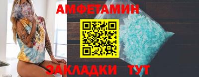 прущие крисы Свободный