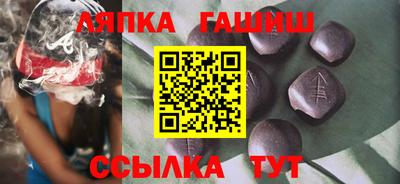 мдпв Северобайкальск