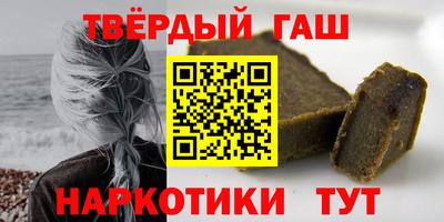 круглые Гагарин