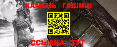 мдпв Северобайкальск