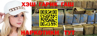 круглые Гагарин