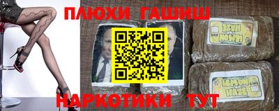 мдпв Северобайкальск