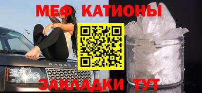 прущие крисы Свободный