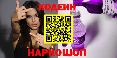 мдпв Северобайкальск