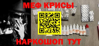 мдпв Северобайкальск