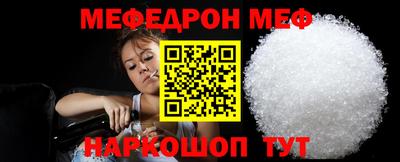 прущие крисы Свободный