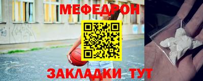 прущие крисы Свободный