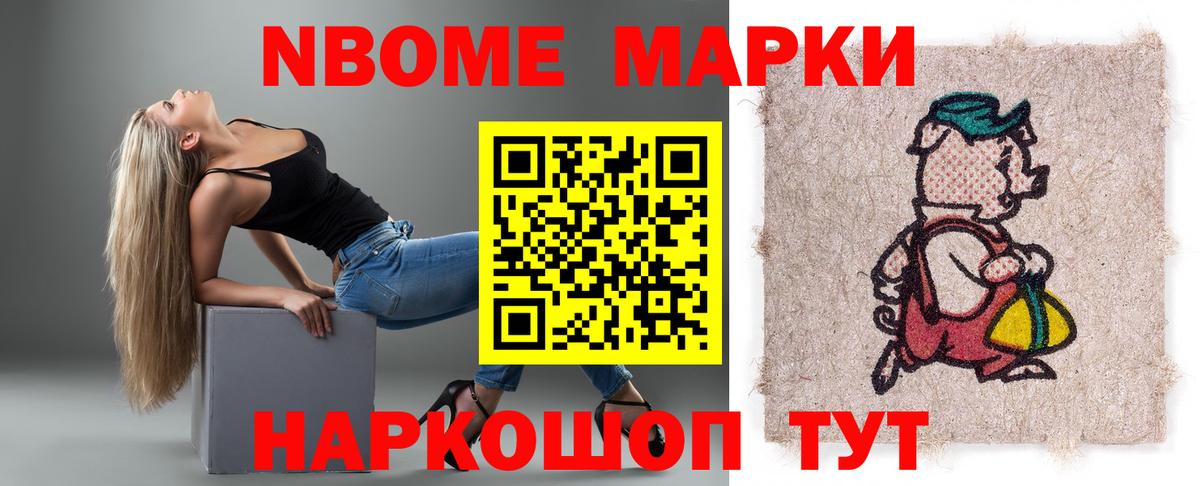 Чебоксары  ЛСД экстази ecstasy  LSD-25 экстази  omg как войти  Вход с VPN 