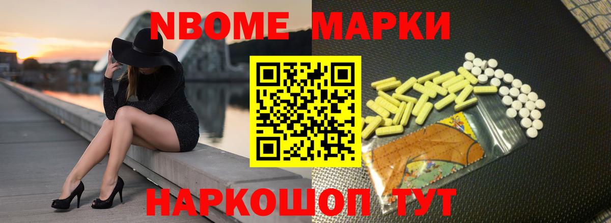 LSD-25 экстази ecstasy  LSD-25 экстази  Чебоксары 