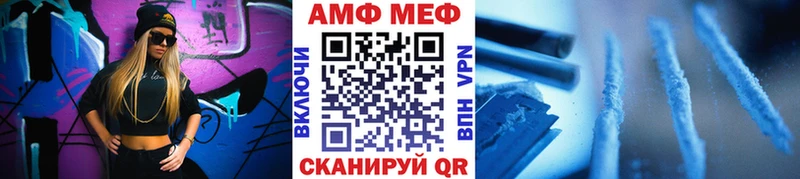 цена наркотик  Чебоксары  Первитин пудра 