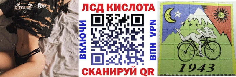 mega рабочий сайт  Чебоксары  Марки N-bome 1,5мг  где купить наркоту 