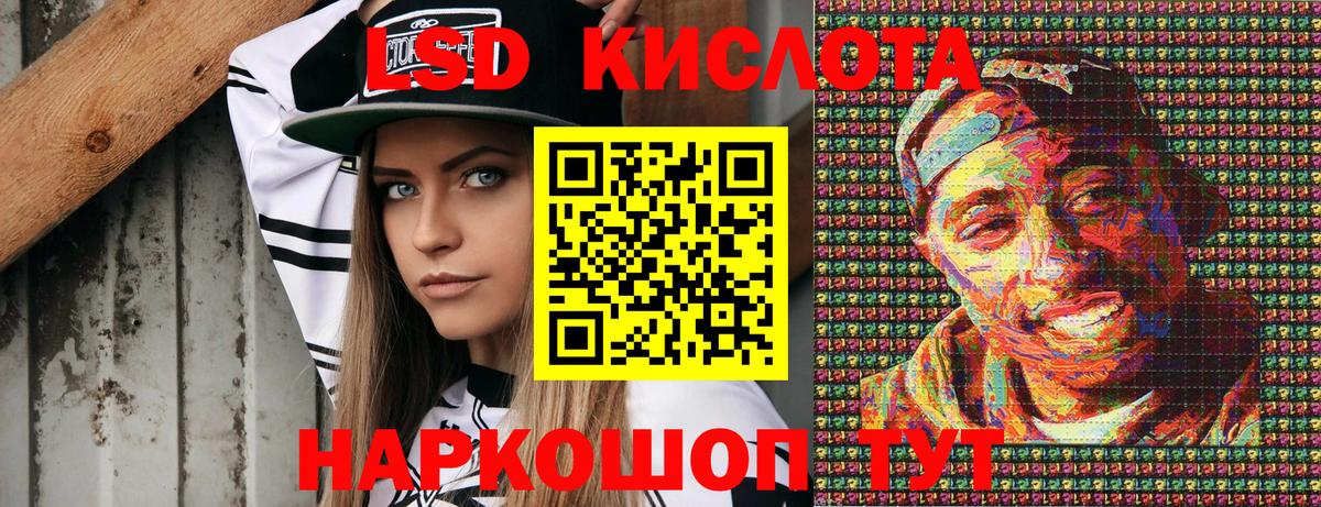 Марки NBOMe 1,8мг  Марки N-bome  Чебоксары  Вход с VPN 