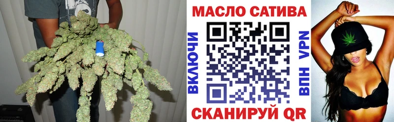 ТГК Wax Чебоксары