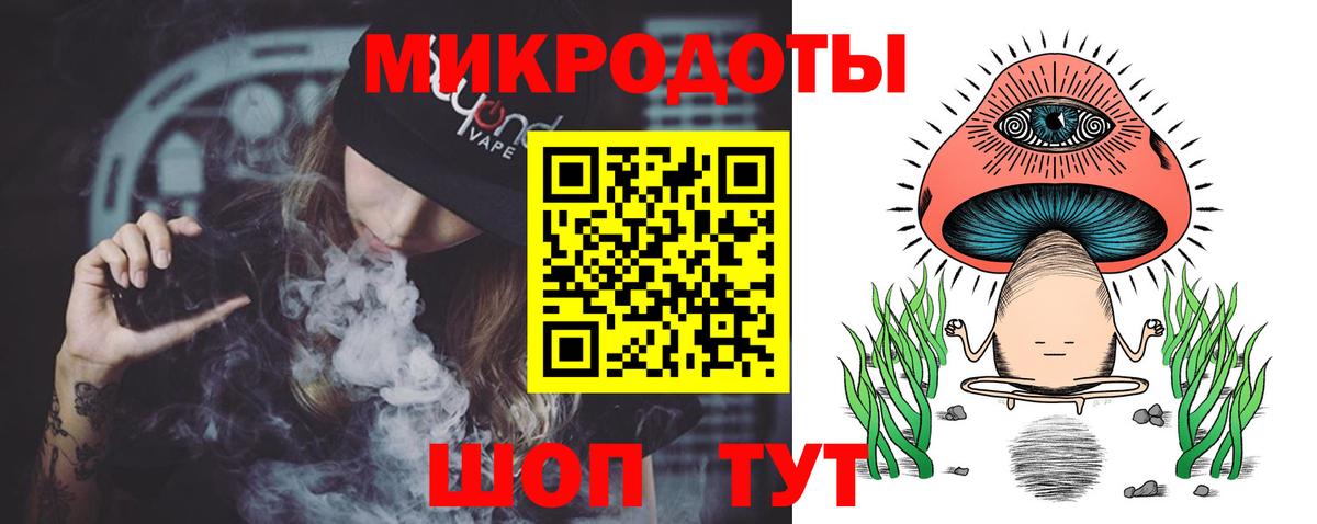 Чебоксары  МДМА  Вход с VPN  Мефедрон кристаллы  ГАШИШ  LSD-25  КОКАИН  Каннабис 