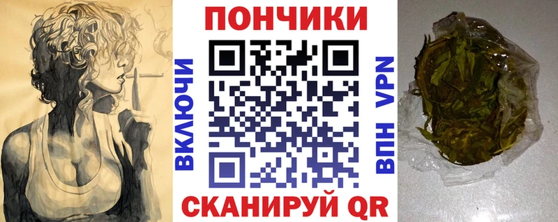 Каннабис Ganja  даркнет сайт  Чебоксары 